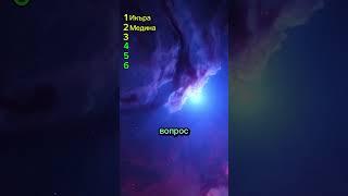 Подпишись, чтобы узнать ещё больше об Исламе #топ #дуа #коран  #таухид #ислам #islam #islamic_video