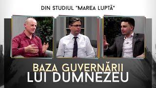 Baza guvernării lui Dumnezeu |Studenți ai cuvântului |Universitatea Adventus