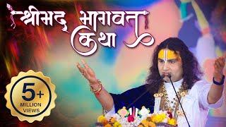 Live | Shrimad Bhagwat Katha | PP Shri Aniruddhacharya Ji Maharaj | Vrindavan, UP | D- 4 | Sadhna TV