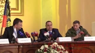 (ENG SUB) Heads of DPR, LPR, & OSCE-SMM Ukraine give their 1st press conference.