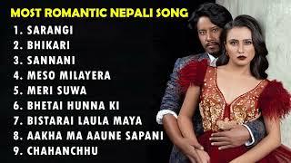 Nepali Hit Songs Collection 2080/2023 | Nepali Songs Jukebox |Nepali Heart Touching Songs Collection