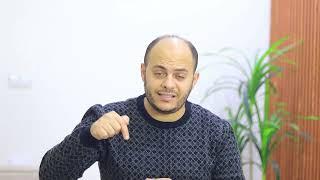 احمد وجيه