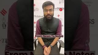 UPSC Essentials LIVE: Catch Us Live On YouTube At 8 PM, Wednesday, August 9