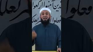 اللهم إستعملنا و ولا تستبدلنا ... الشيخ أدهم العاسمي