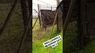 INDOBANGLABORDER   GATE NO 2#1m #views #viral #like #india #indianarmy #india