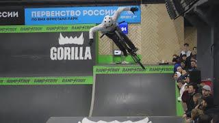 Шарифиев Амир - bmx ЧЕМПИОНАТ России 2022