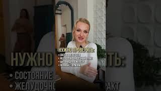 Пигментные пятна #омоложение #топ #уход #витамины #уходзакожей