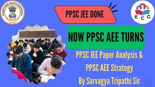 PPSC JEE Exam Analysis | PPSC AEE Exam Strategy | Engineers Career Group