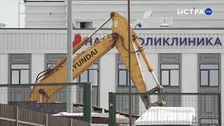 Новая больница в Полево: как проходит строительство?