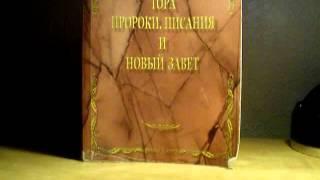 В каком теле воскреснет человек если он перевоплощался в многие тела?