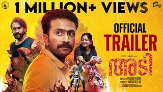 ADI Movie Trailer| Shine Tom Chacko,Ahaana Krishna| Prasobh Vijayan| Govind Vasantha| Wayfarer Films