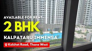 2 BHK Semi-Furnished Flat in Kalpataru Immense | Thane | Prime Location | Swagat Properties