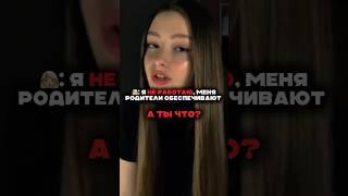 Абузим казино с софтом #темки #лакиджет #заработок #казино #слоты #абуз #успех #рекомендации #бмв