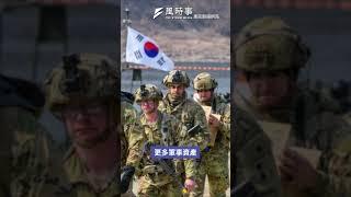 李在明當選韓國總統  美：「美韓同盟堅若磐石」