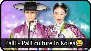 Culture shock you may experience in Korea | Korean culture shock