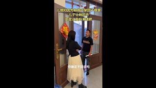@小翠(O3386200483)#亲情 #社会问题 #农村 #日常生活#剧情