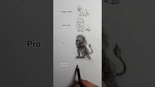 Lion drawing in different levels #dreamofpaintingwithme #art #drawing #painting #shorts