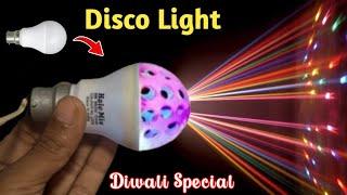 How To Make Rotating Disco Light || Led Disco Light || Rotating Dj Light