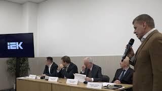 Дрюма Дмитрий Алексеевич,  "Силовые системы распределения энергии" IEK GROUP"