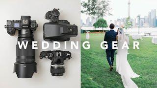 This Is The Minimum You Need to Shoot A Wedding