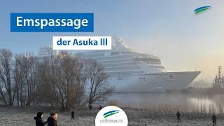 Emspassage | Die Asuka III verlässt Papenburg