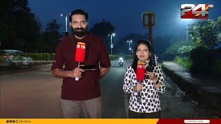 MORNING WALK | Hashmi Taj Ibrahim | Christina Cherian | 22 November 2024 | Part 01 | 24 News