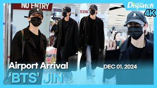 JIN(BTS), Gimpo International Airport ARRIVAL