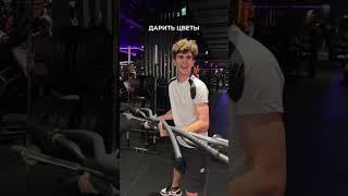 Как тренируются настоящие мужчины  #шортс #мем #бабич #shorts #trending #ytshorts