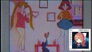 MrTorex — Stay With Me [Fantasy]