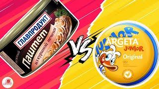 Батл Паштетов -  ГлавПродукт VS паштет Argeta. Кто кого?