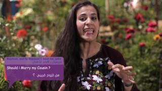 Advice You Don't Want To Hear: Palestine | Deir Debwan | EP