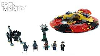 LEGO 76084 Super Heroes ● THE ULTIMATE BATTLE FOR ASGARD