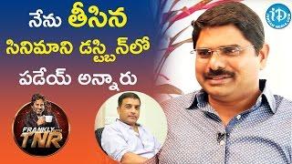 Madhura Sreedhar About Dil Raju || Frankly With TNR || Talking Movies With iDream