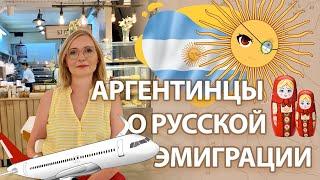 History of Russian emigration to Argentina.