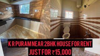 Bangalore rental house 2BHK / rental building in Bangalore  6360393809