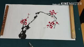 매화 그리기(서정박철우)Drawing plum blossoms