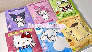 🩷paper diy🩷 SANRIO Blind Bags opening ASMR | applefrog