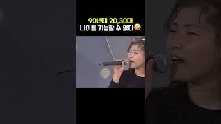 2024년 10월 19일