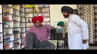 dhutta pindi ala funny video