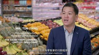 GS1HK 30th anniversary members words (Li & Fung, Wellcome, Coca-Cola HK and Nestle)