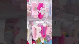 可愛い物沢山ダイソー購入品紹介#購入品紹介#開封動画#100均#daiso