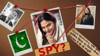 Jyoti Malhotra Exposed |SPY ya Vlogger |TrendShek