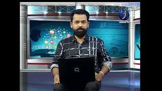 NETIZEN JOURNALIST | EPI 41| JEEVAN TV | 16-09-18