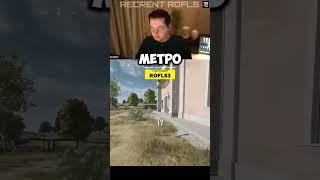 #рекрент #recrent #твич #twitch #врек #рек #рекомендации #shorts