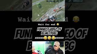 Wait for end  Funniest video of BGMI/PUBG #funny #battlegroundsmobileindia #pubgmobile