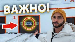 ВОРОТАМ КАБЗДА! Полный ОБЗОР МОЙКИ самообслуживания
