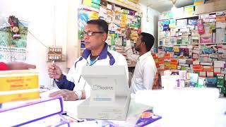 MediPOS Pharmacy Management Software