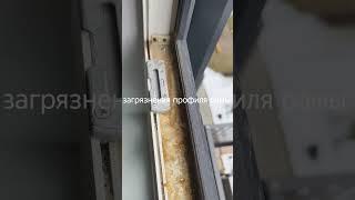 Приемка квартиры в ЖК ОСТАФЬЕВО