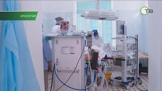Урологическое отделение в больнице имени Семашко