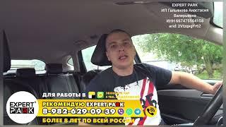 КИДАЛЫ С КАВКАЗА В Такси?!!! | Пассажиры Оскорбляют Таксиста #taxi #яндекстакси #пассажиры